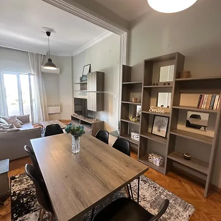 Apartman Aristotelous *