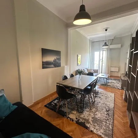 Lejlighed Aristotelous