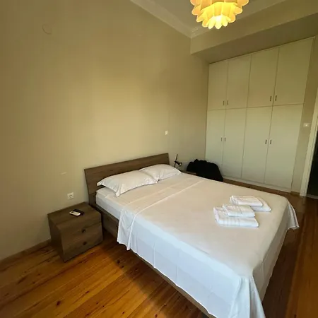 Aristotelous Lejlighed