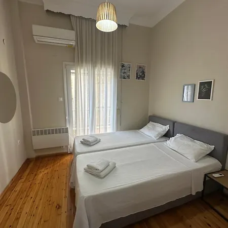 Aristotelous * Thessaloníki