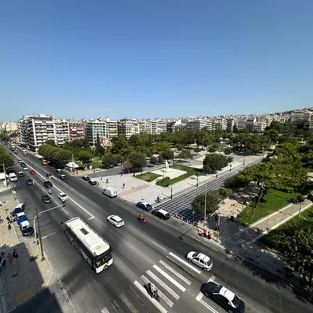 Aristotelous Thessaloníki